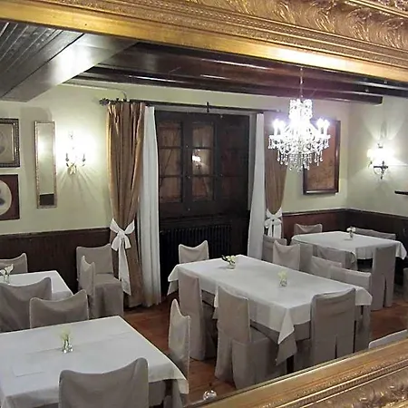 Boutique Balaitus Hotel *